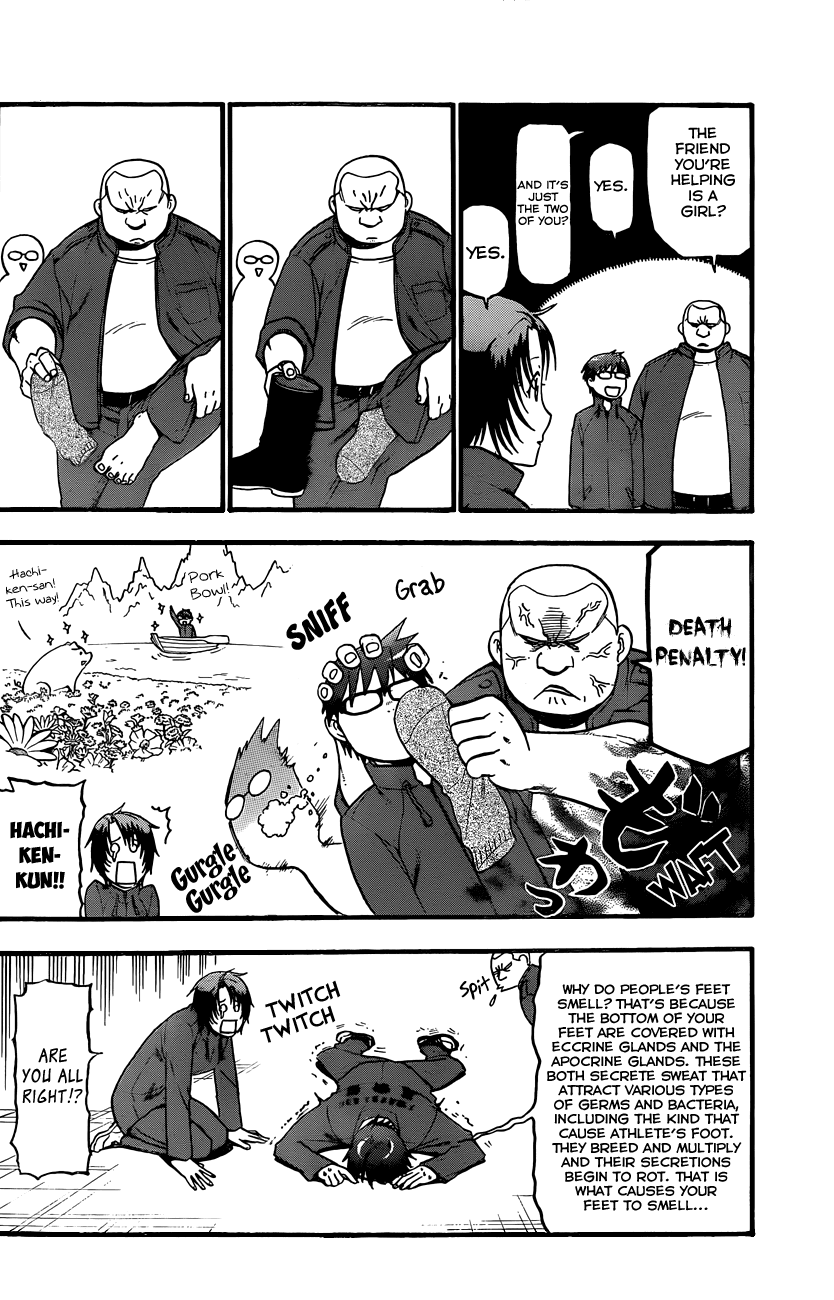 Gin no Saji Chapter 70 page 13 - Chapter 70: Winter (7)