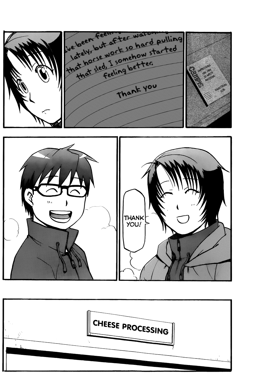 Gin no Saji Chapter 70 page 15 - Chapter 70: Winter (7)