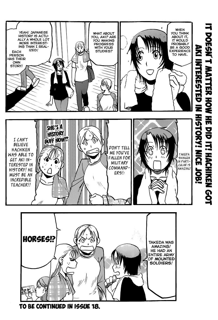 Gin no Saji Chapter 70 page 19 - Chapter 70: Winter (7)