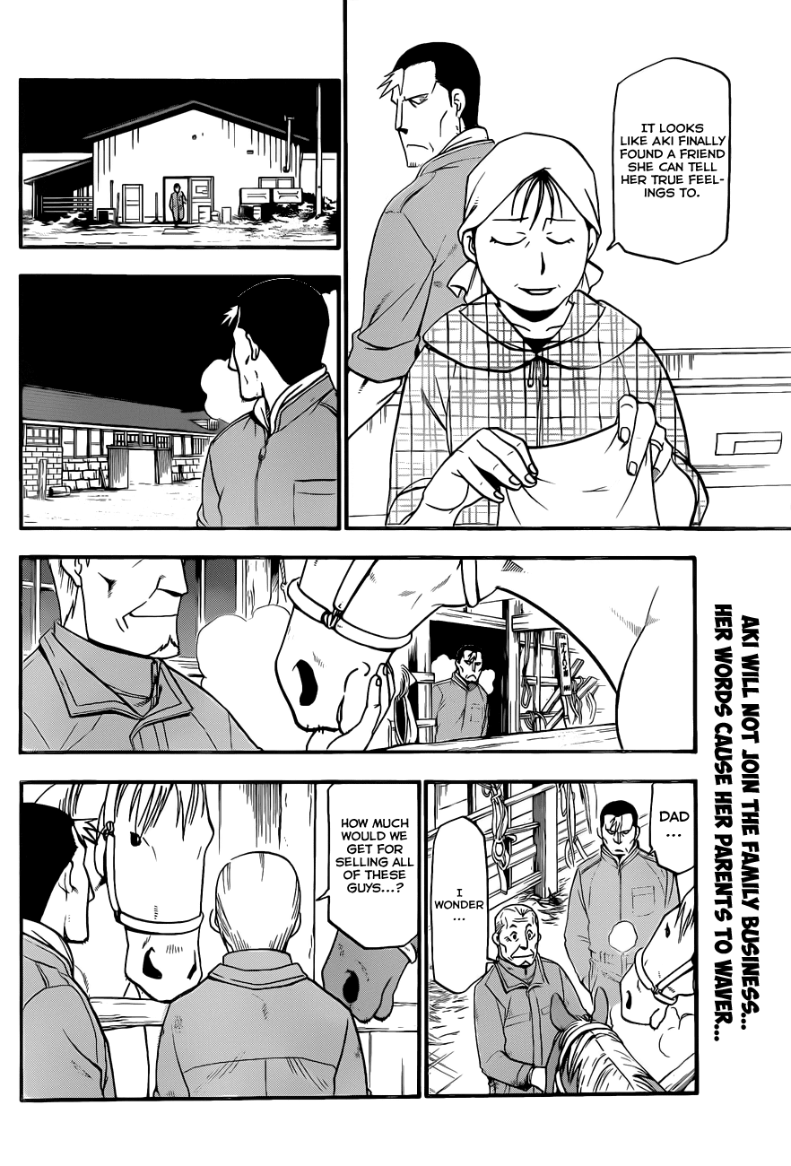 Gin no Saji Chapter 70 page 3 - Chapter 70: Winter (7)