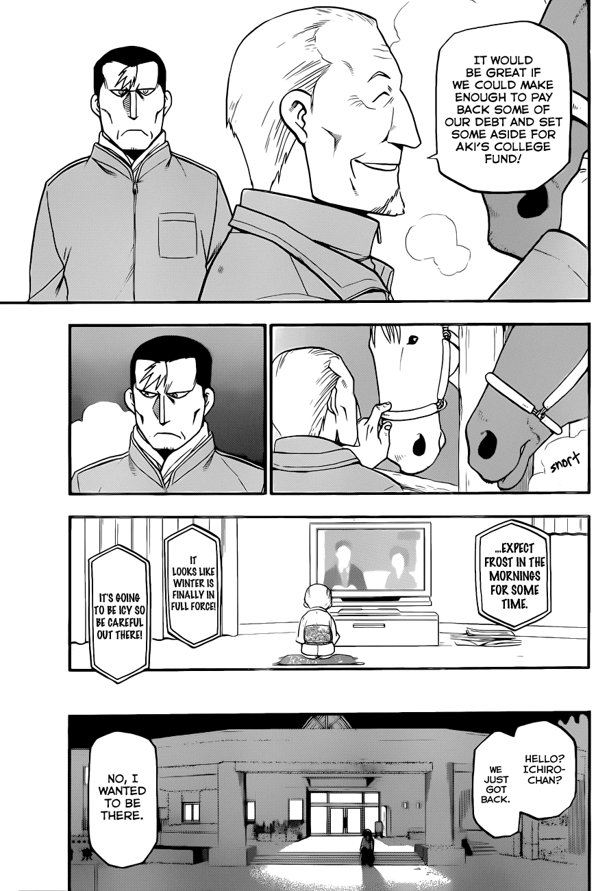 Gin no Saji Chapter 70 page 4 - Chapter 70: Winter (7)