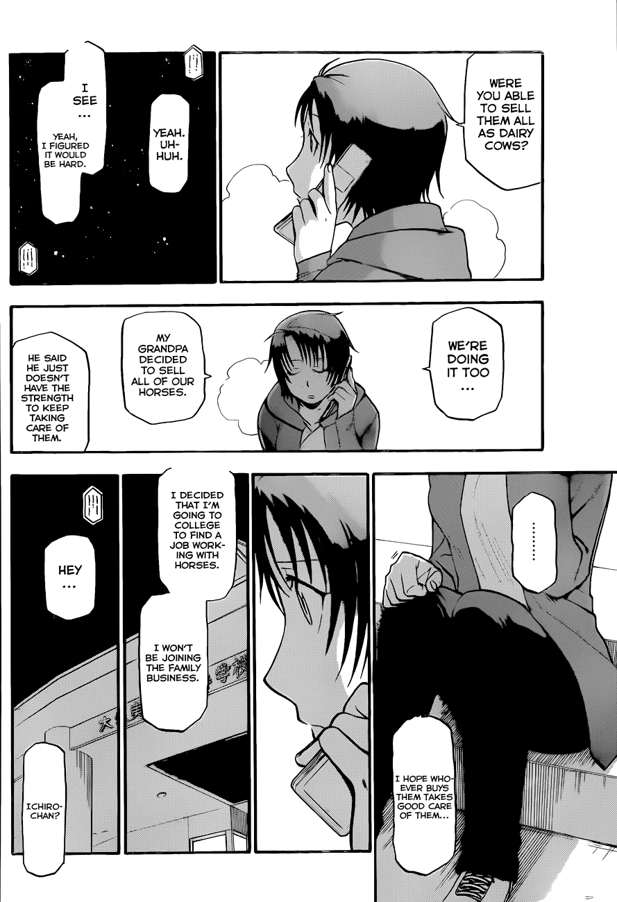 Gin no Saji Chapter 70 page 5 - Chapter 70: Winter (7)