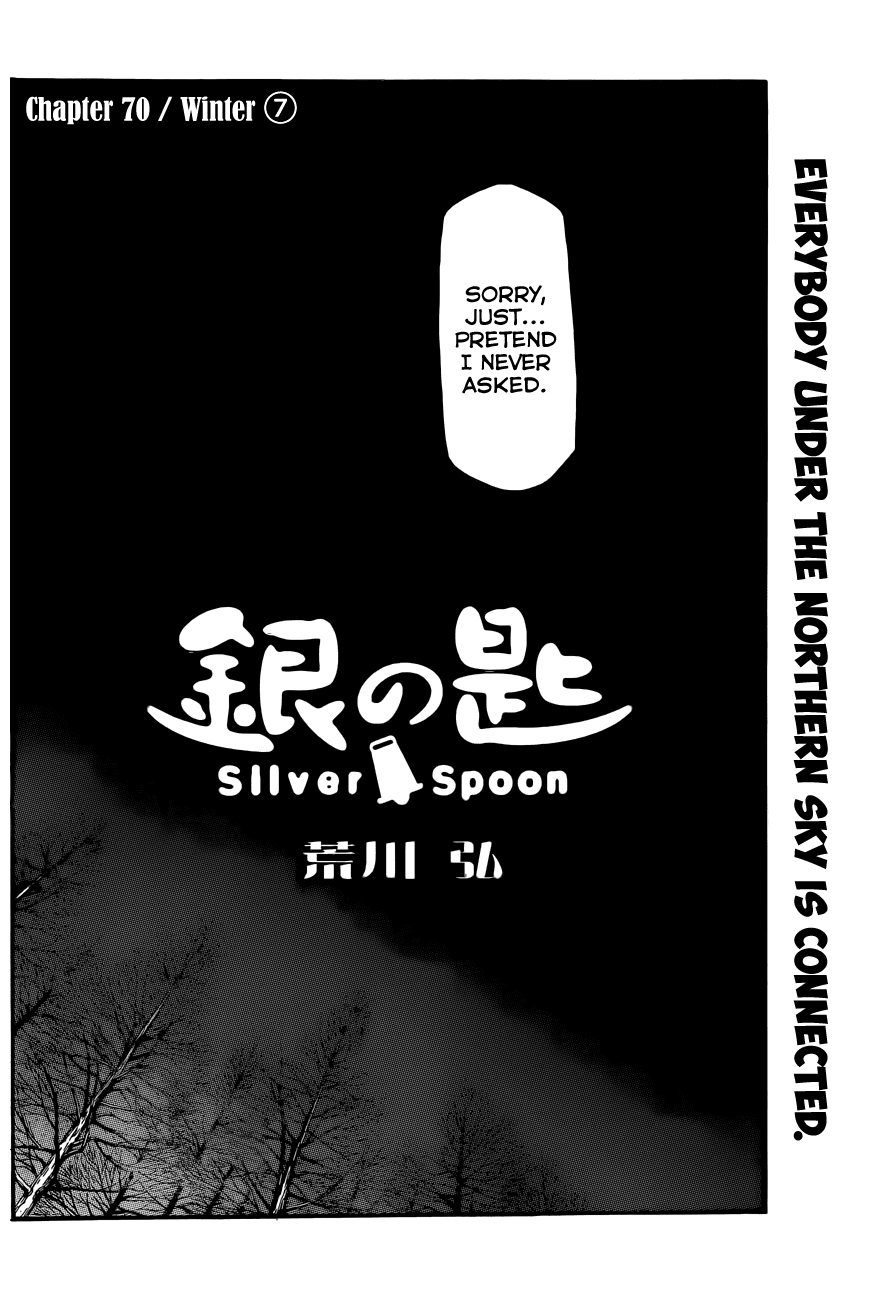 Gin no Saji Chapter 70 page 7 - Chapter 70: Winter (7)
