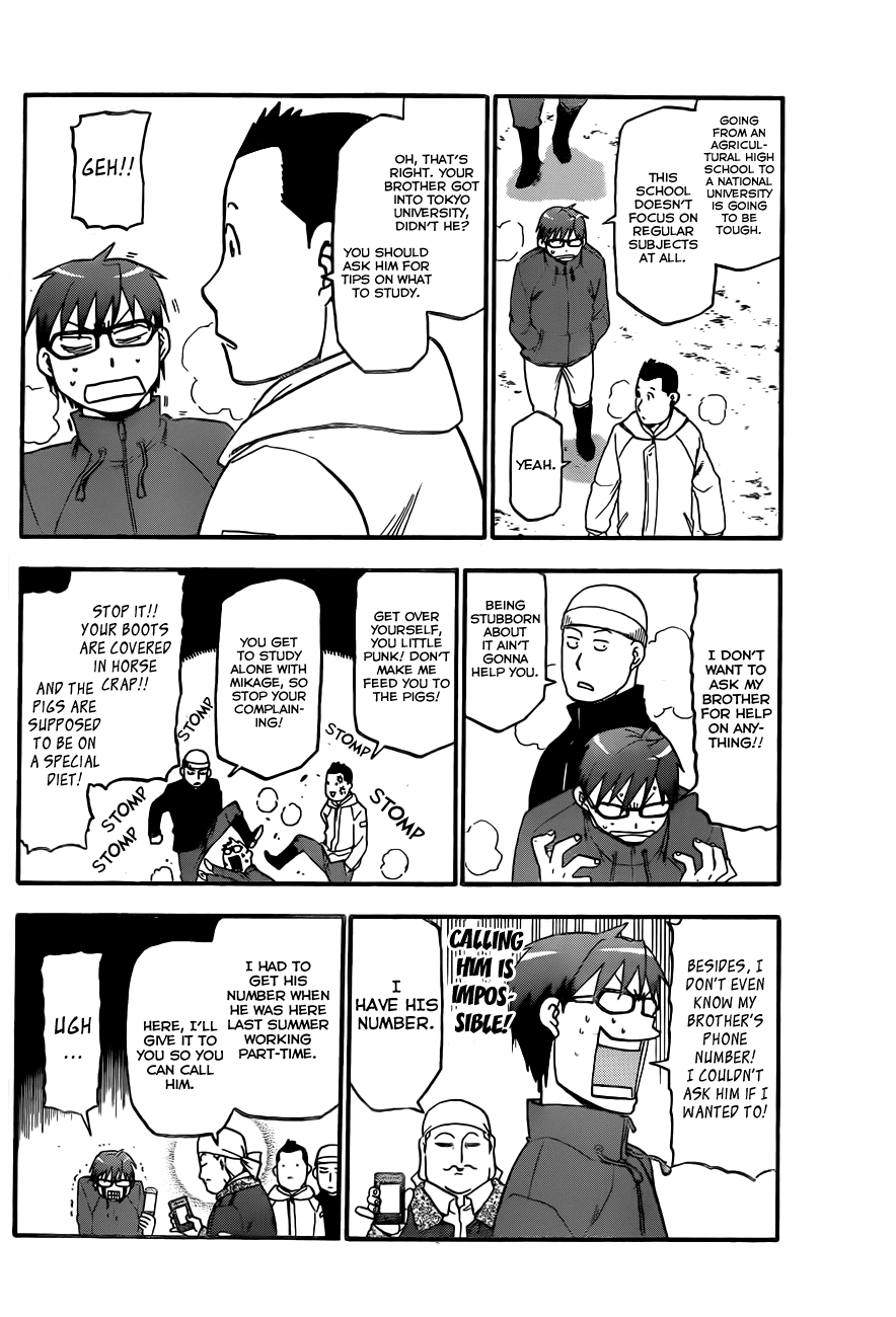 Gin no Saji Chapter 71 page 15 - Chapter 71: Winter (8)