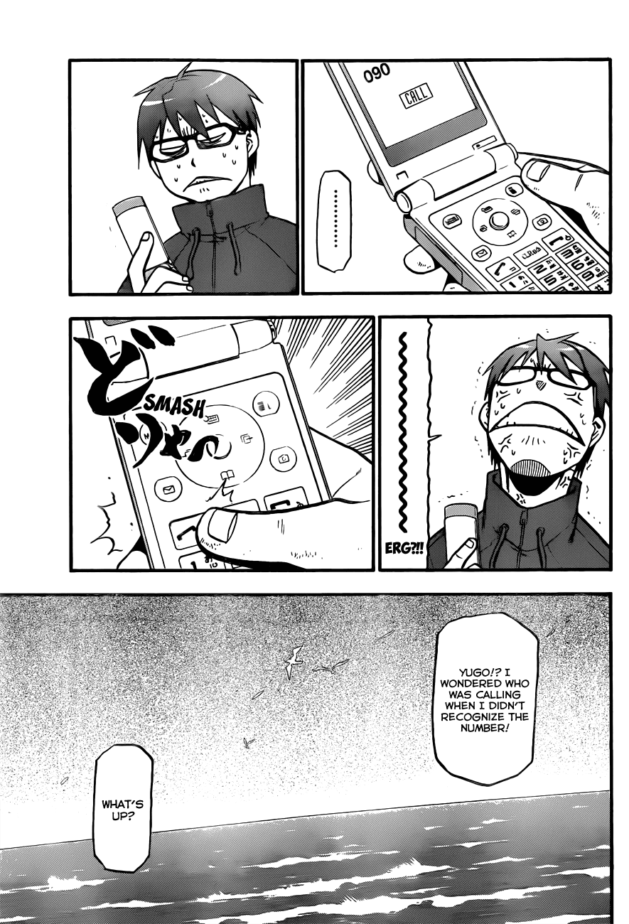 Gin no Saji Chapter 71 page 16 - Chapter 71: Winter (8)