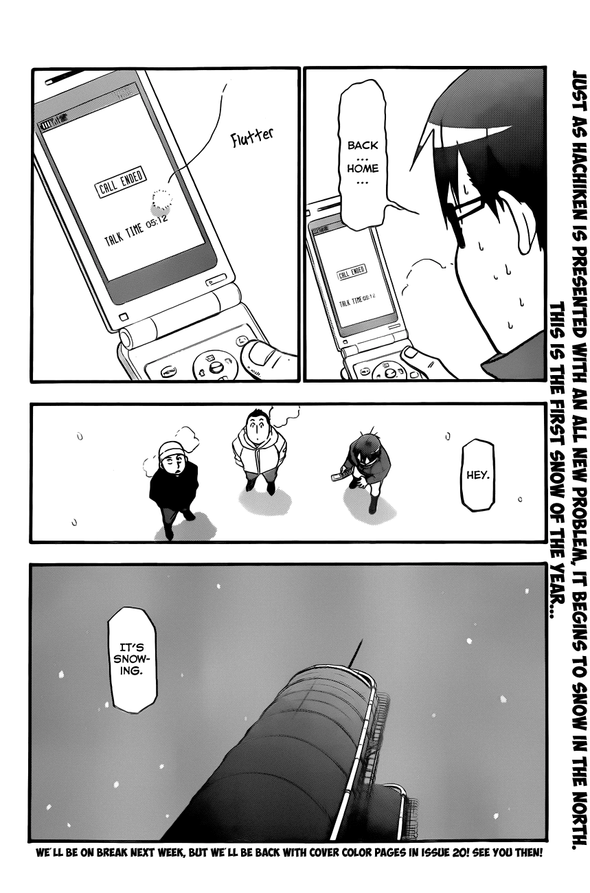 Gin no Saji Chapter 71 page 19 - Chapter 71: Winter (8)