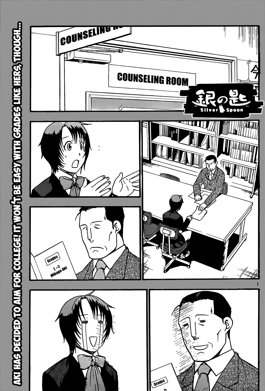 Gin no Saji Chapter 71 page 2 - Chapter 71: Winter (8)