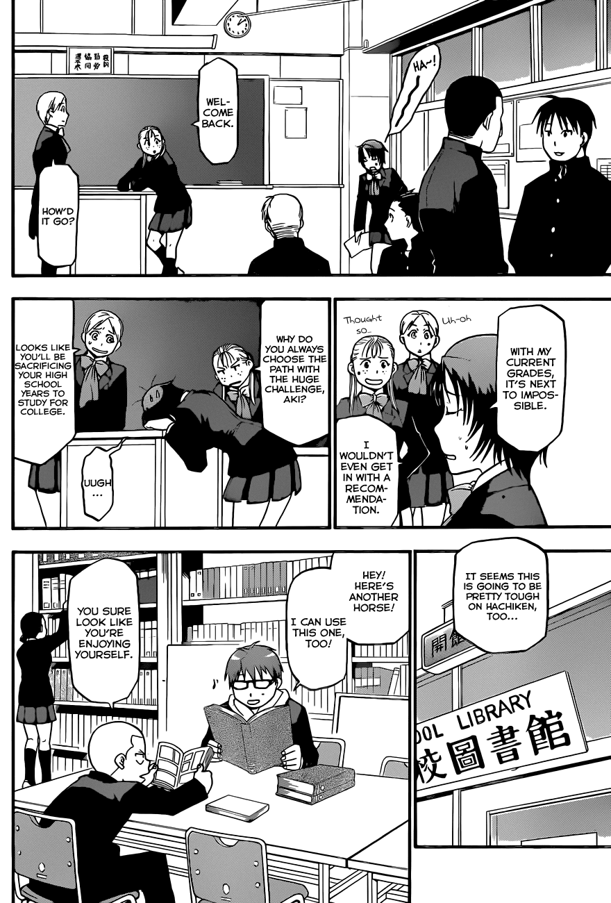 Gin no Saji Chapter 71 page 3 - Chapter 71: Winter (8)