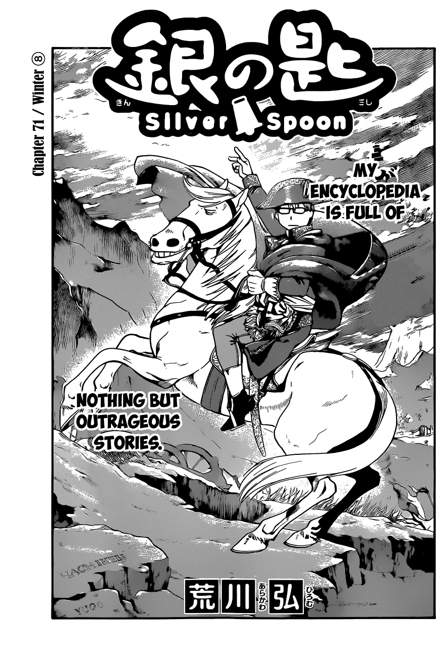 Gin no Saji Chapter 71 page 4 - Chapter 71: Winter (8)