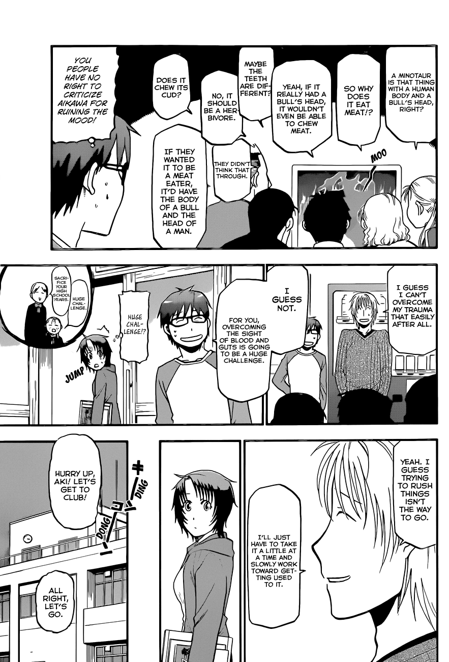 Gin no Saji Chapter 71 page 8 - Chapter 71: Winter (8)