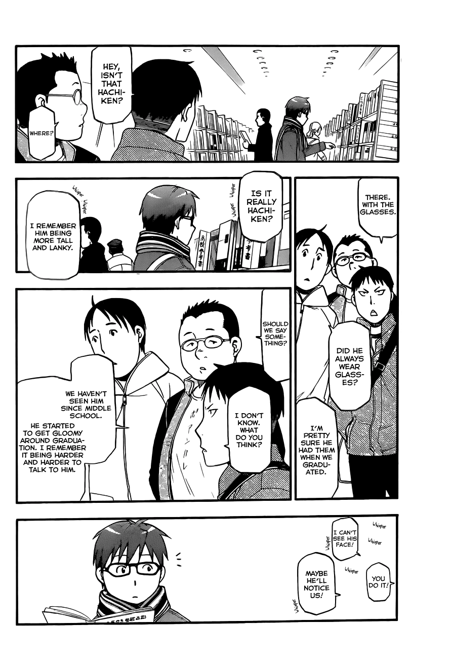Gin no Saji Chapter 72 page 13 - Chapter 72: Winter (9)