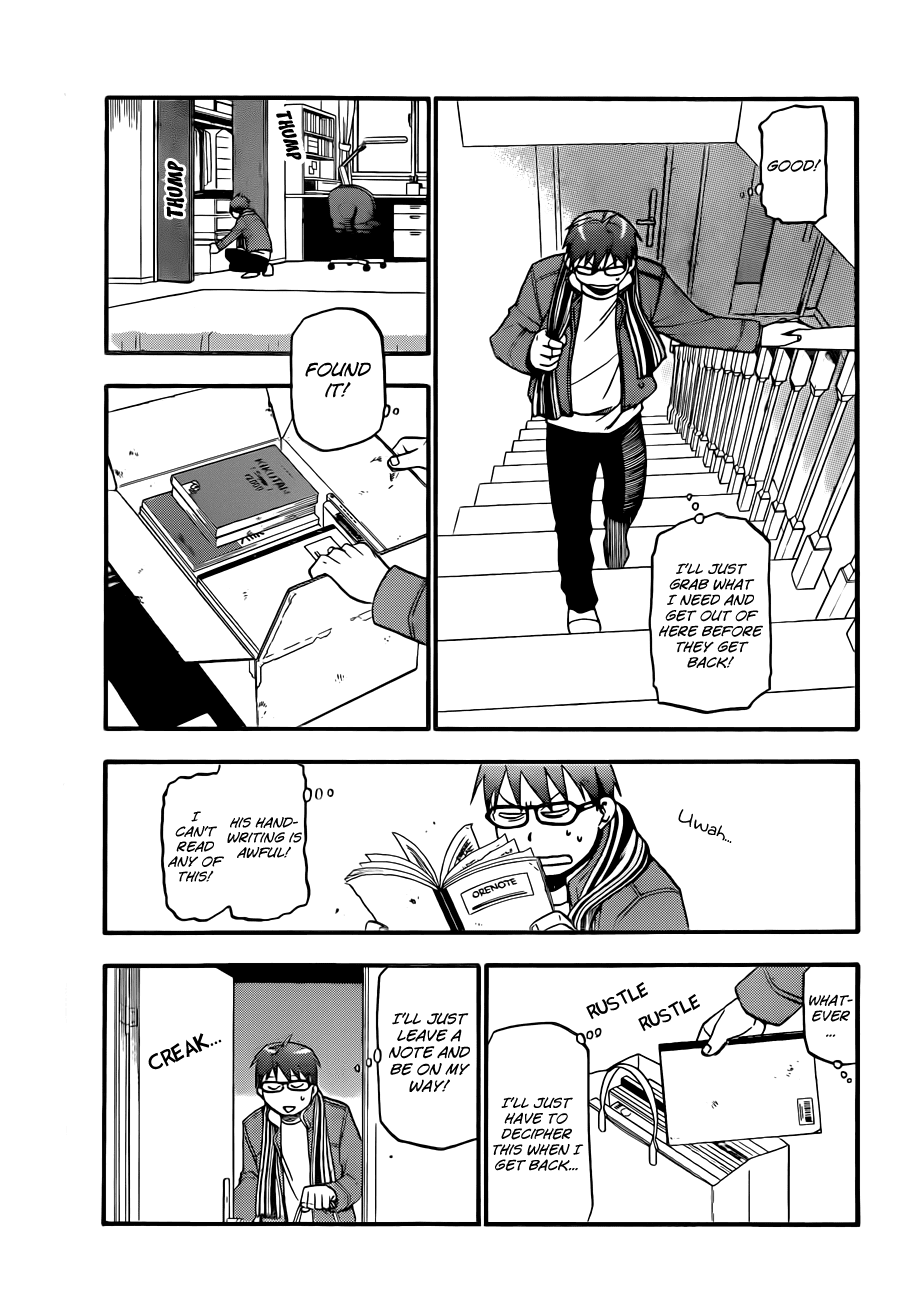 Gin no Saji Chapter 72 page 20 - Chapter 72: Winter (9)