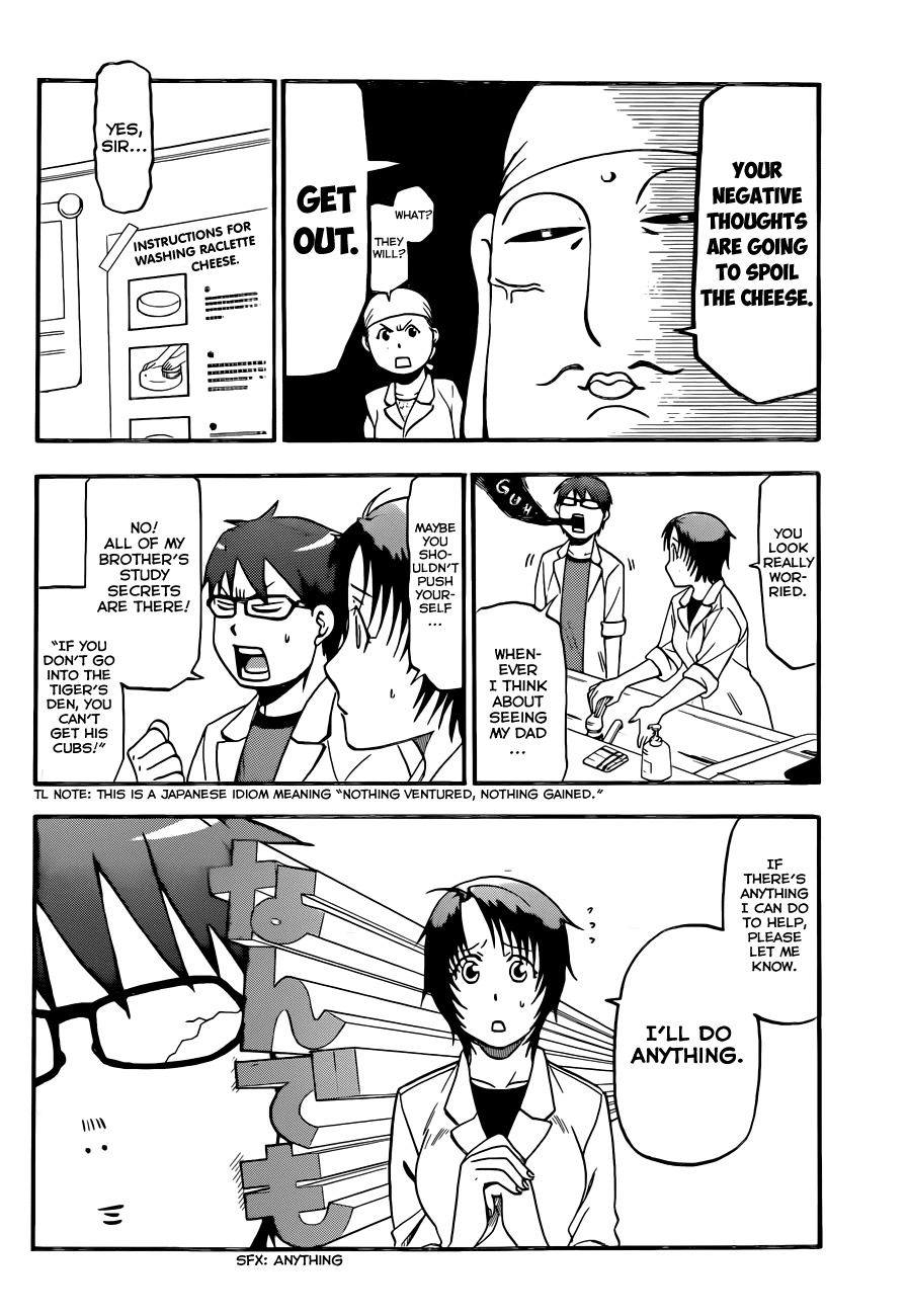 Gin no Saji Chapter 72 page 5 - Chapter 72: Winter (9)