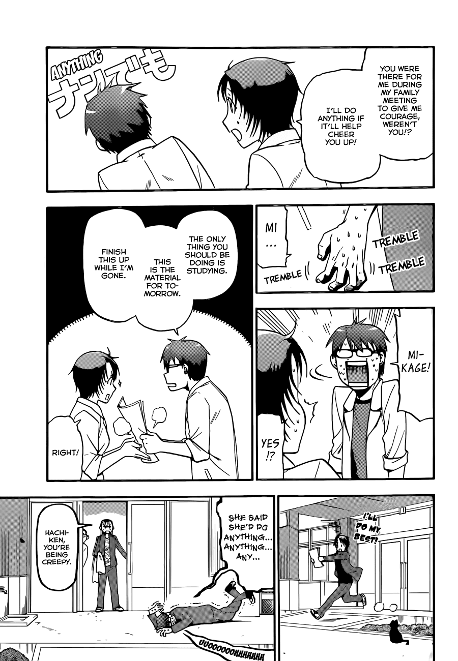Gin no Saji Chapter 72 page 6 - Chapter 72: Winter (9)