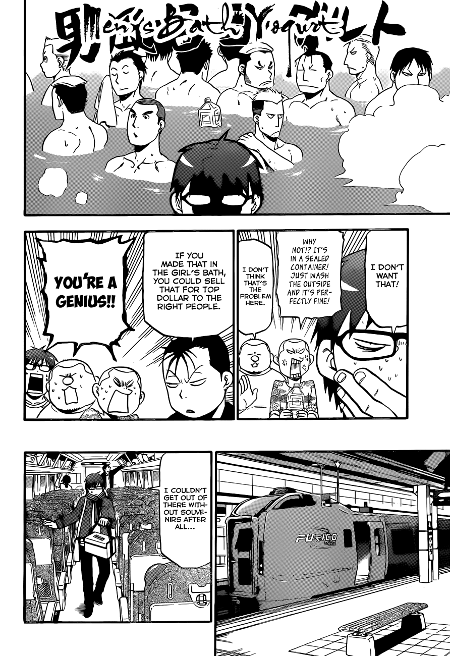 Gin no Saji Chapter 72 page 9 - Chapter 72: Winter (9)