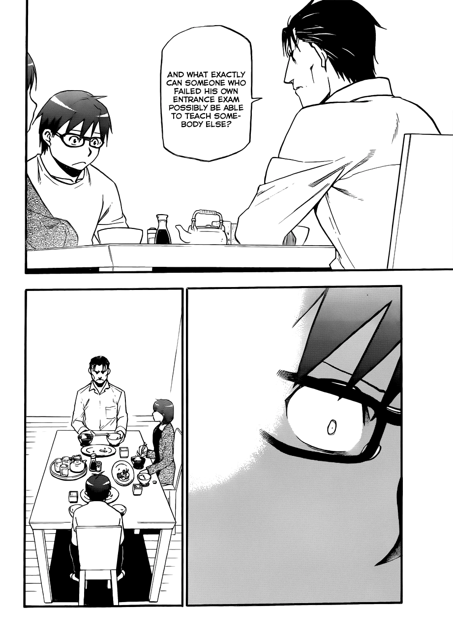 Gin no Saji Chapter 73 page 11 - Chapter 73: Winter (10)