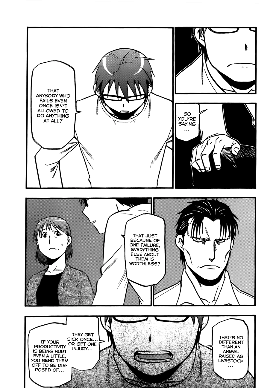 Gin no Saji Chapter 73 page 12 - Chapter 73: Winter (10)