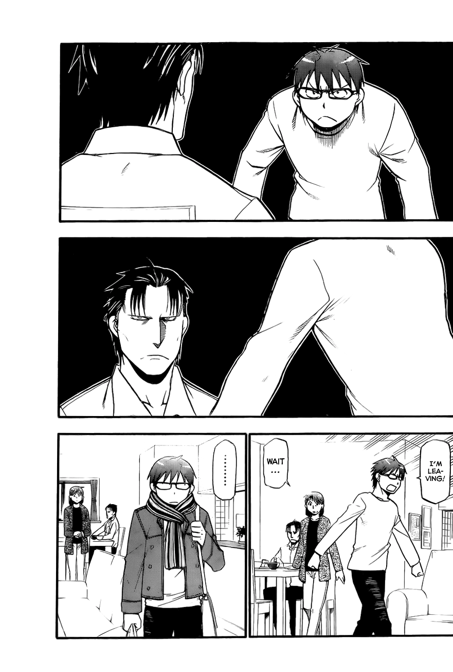 Gin no Saji Chapter 73 page 14 - Chapter 73: Winter (10)