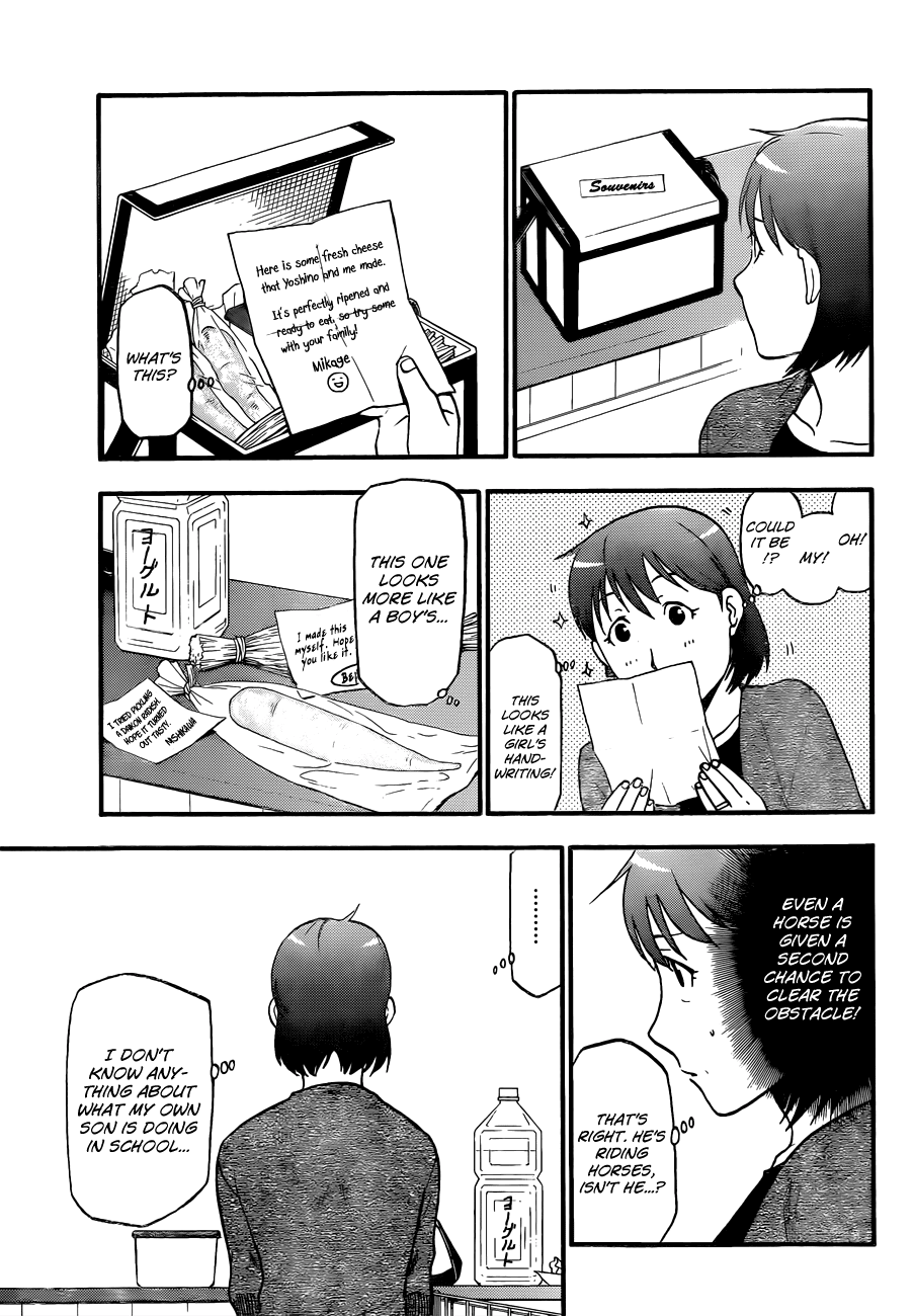 Gin no Saji Chapter 73 page 16 - Chapter 73: Winter (10)