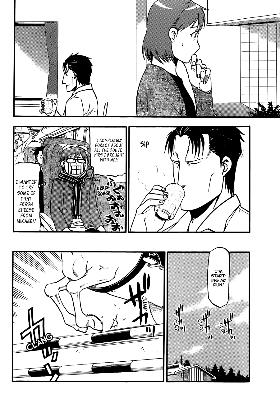 Gin no Saji Chapter 73 page 17 - Chapter 73: Winter (10)