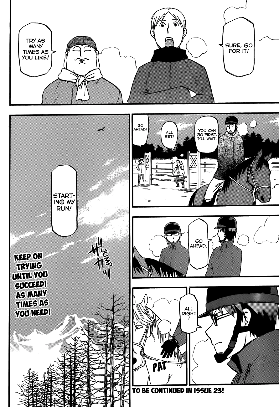 Gin no Saji Chapter 73 page 19 - Chapter 73: Winter (10)