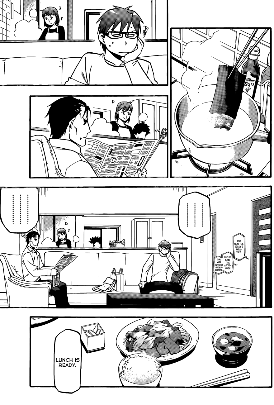 Gin no Saji Chapter 73 page 4 - Chapter 73: Winter (10)