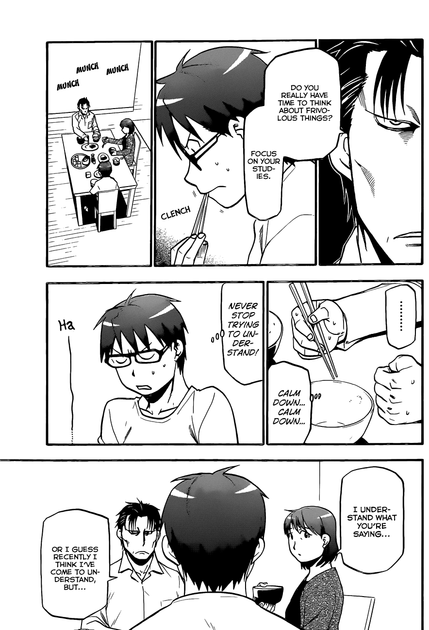 Gin no Saji Chapter 73 page 8 - Chapter 73: Winter (10)