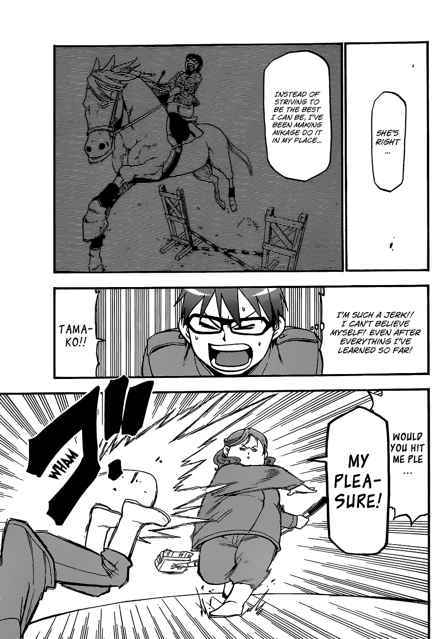Gin no Saji Chapter 74 page 16 - Chapter 74: Winter (11)