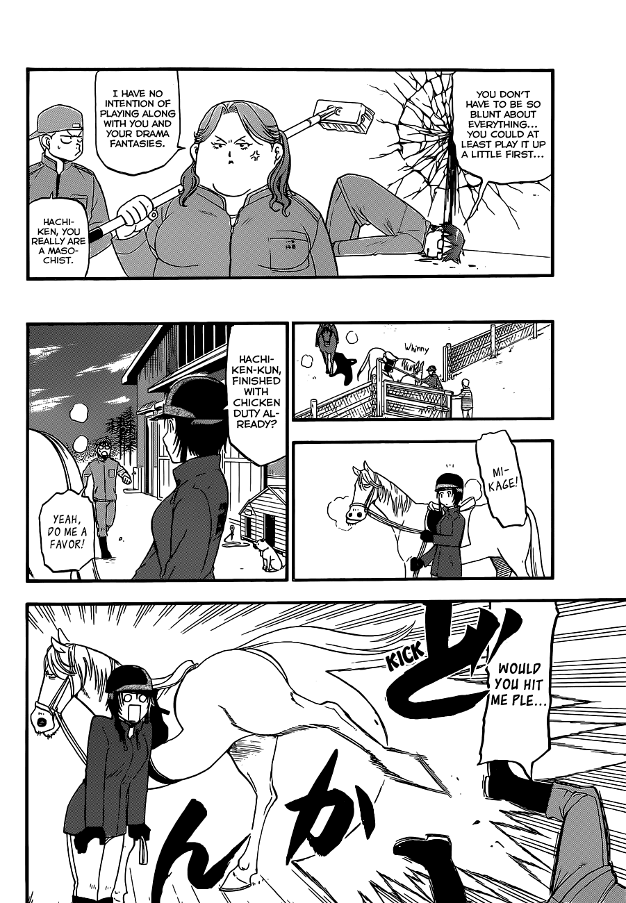 Gin no Saji Chapter 74 page 17 - Chapter 74: Winter (11)