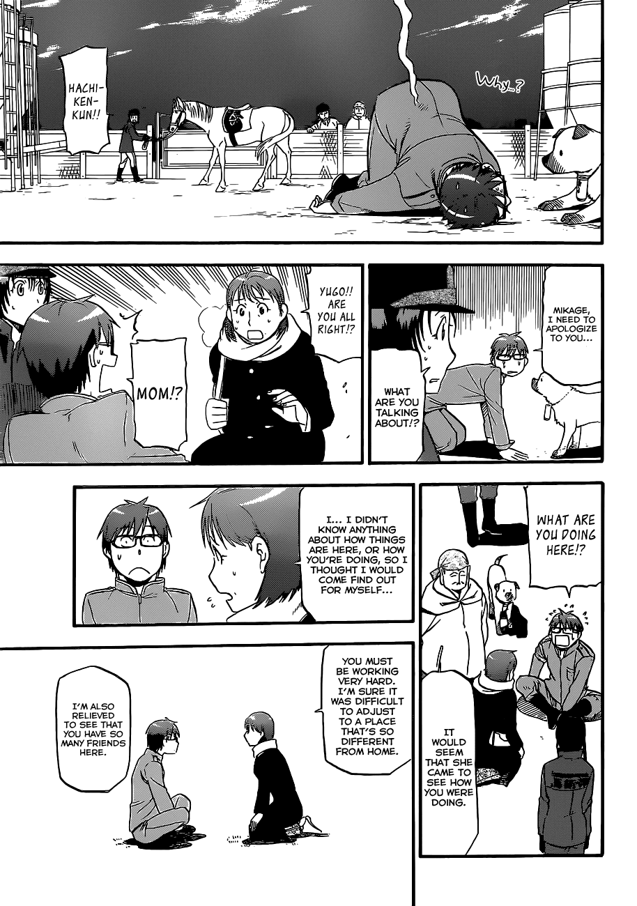 Gin no Saji Chapter 74 page 18 - Chapter 74: Winter (11)
