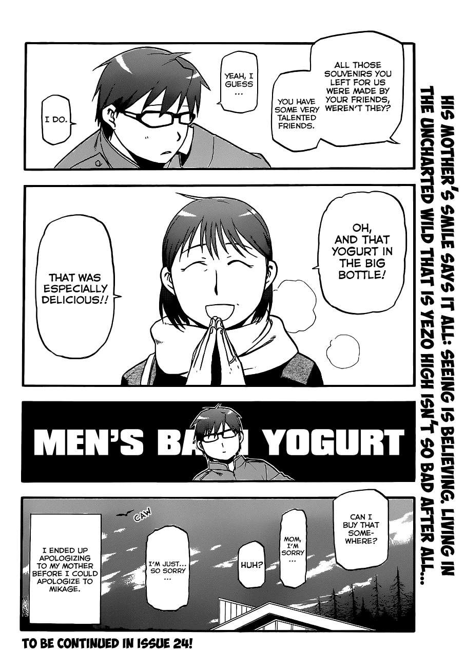 Gin no Saji Chapter 74 page 19 - Chapter 74: Winter (11)
