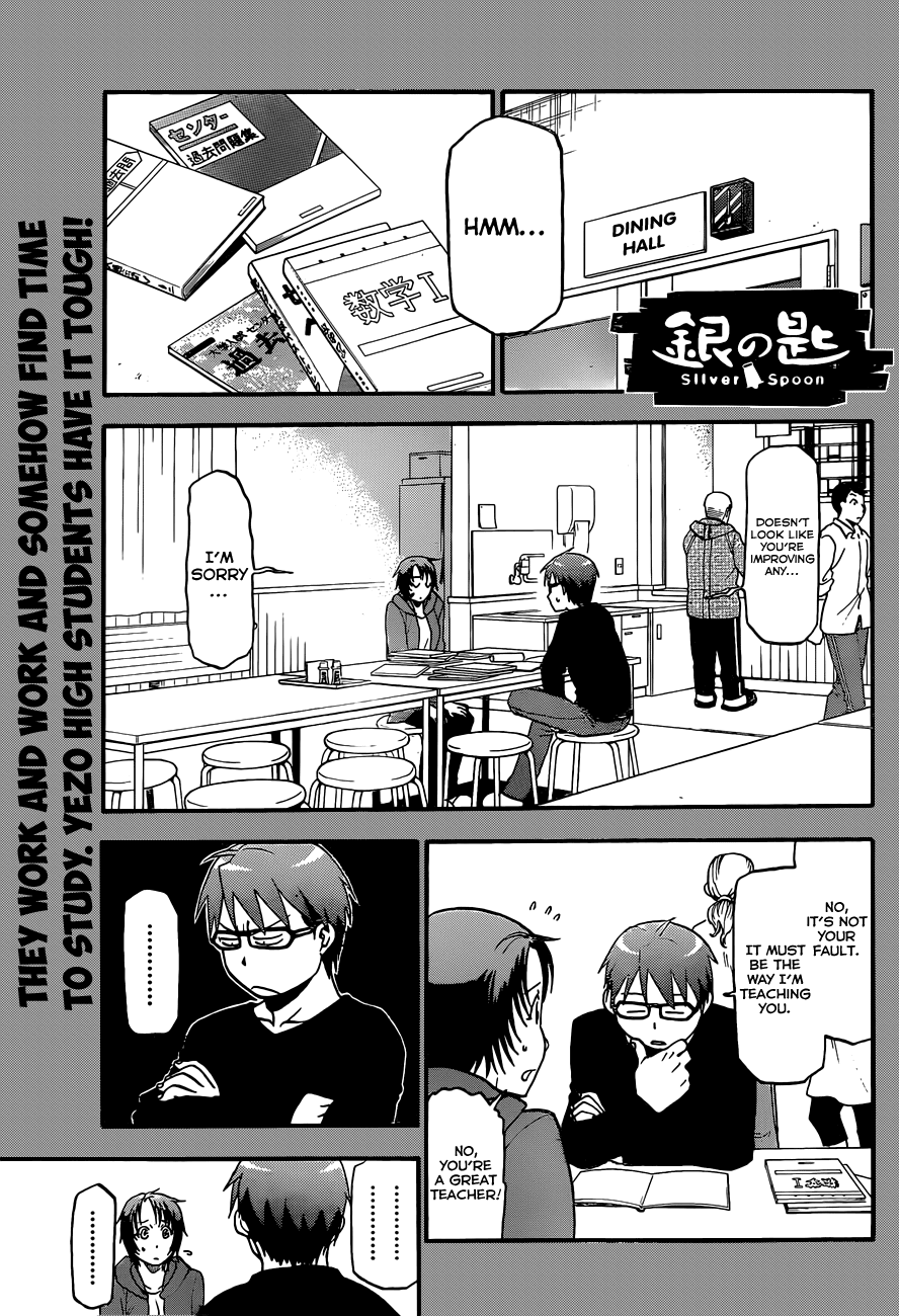 Gin no Saji Chapter 74 page 2 - Chapter 74: Winter (11)