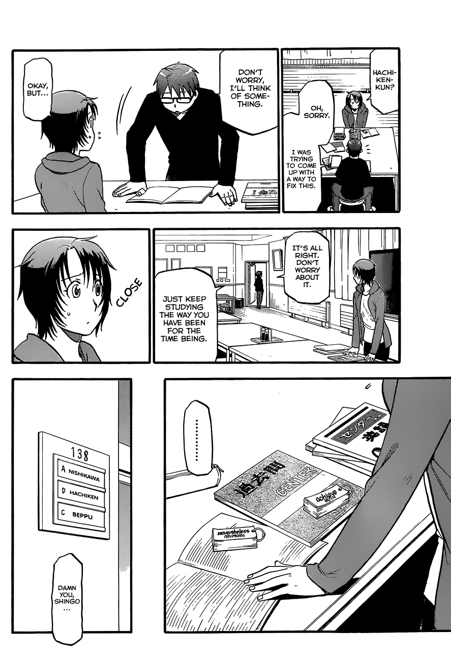 Gin no Saji Chapter 74 page 3 - Chapter 74: Winter (11)