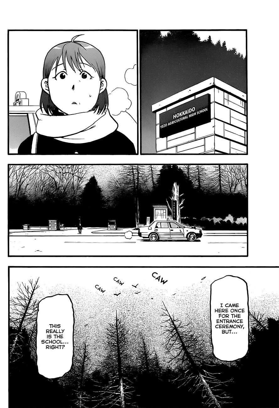 Gin no Saji Chapter 74 page 5 - Chapter 74: Winter (11)