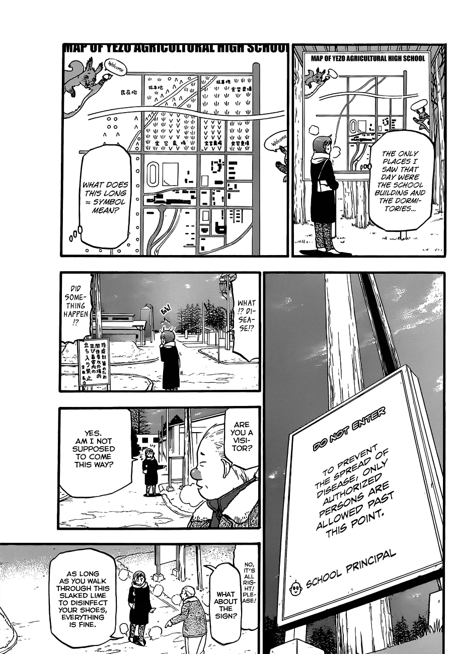Gin no Saji Chapter 74 page 6 - Chapter 74: Winter (11)