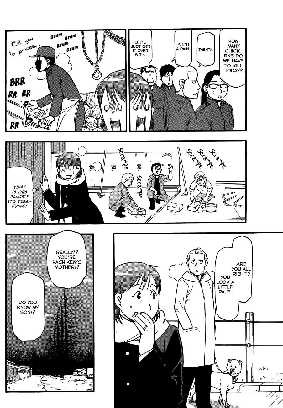 Gin no Saji Chapter 74 page 9 - Chapter 74: Winter (11)