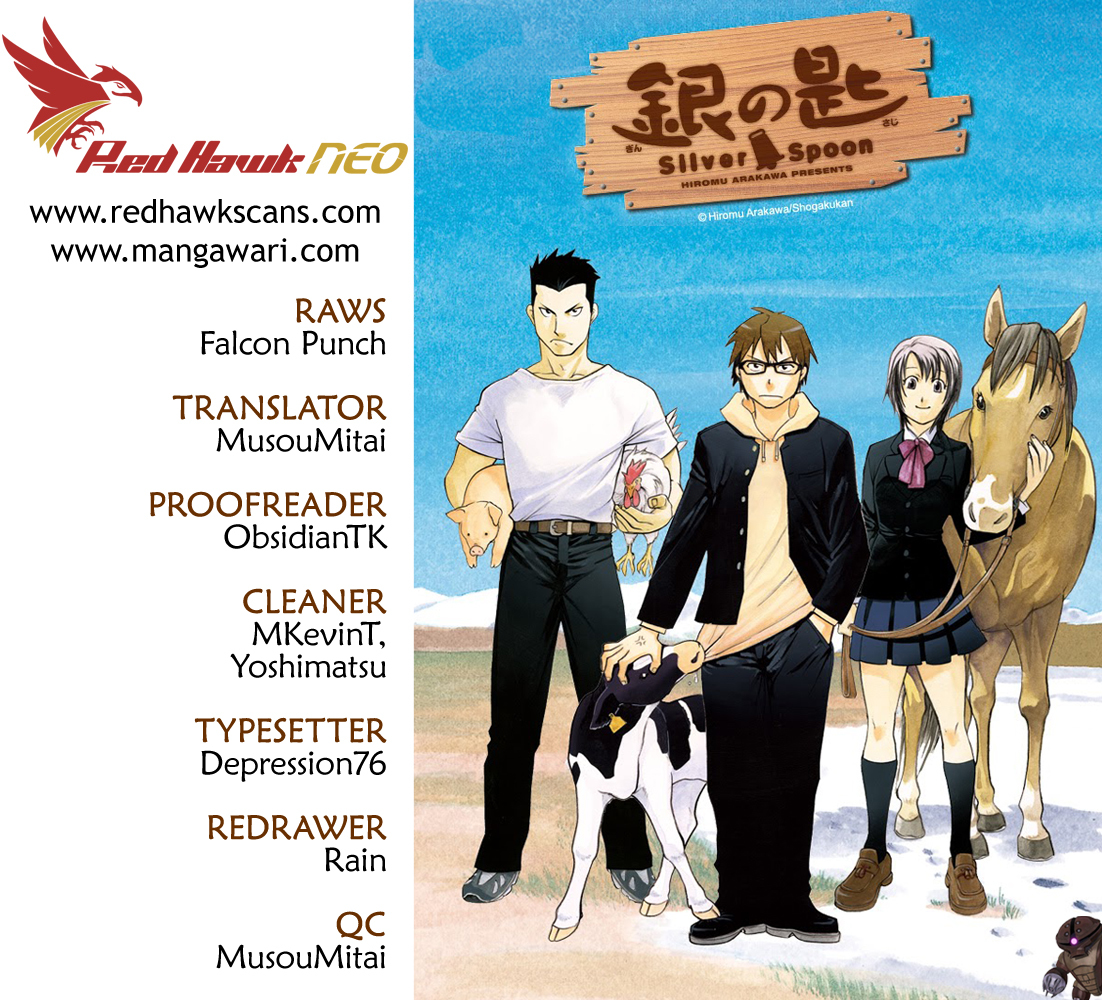 Gin no Saji Chapter 75 page 1 - Chapter 75: Winter (12)