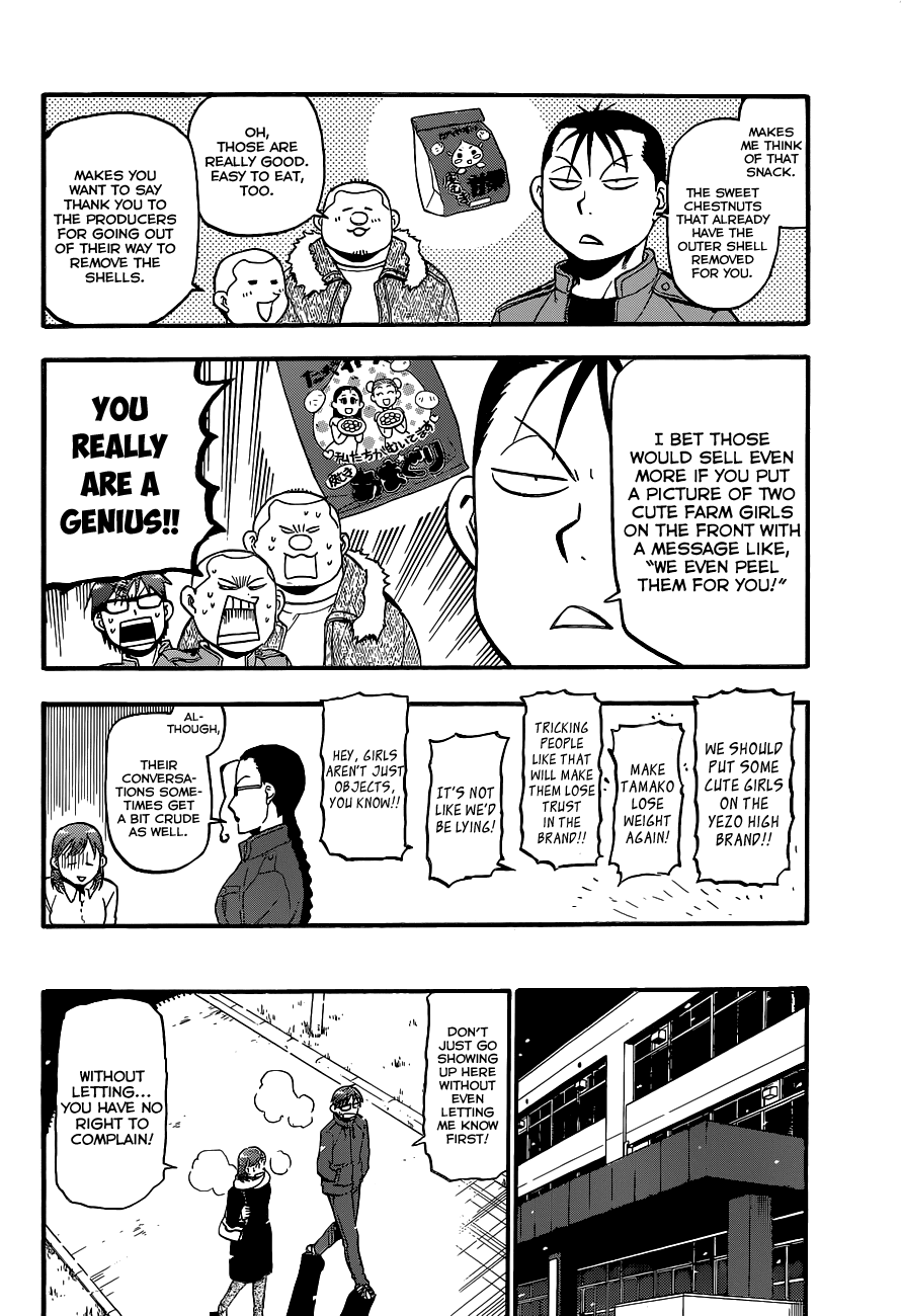 Gin no Saji Chapter 75 page 13 - Chapter 75: Winter (12)