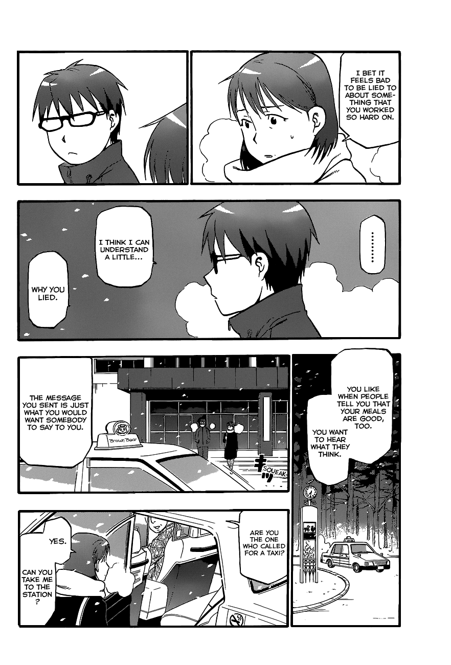 Gin no Saji Chapter 75 page 17 - Chapter 75: Winter (12)