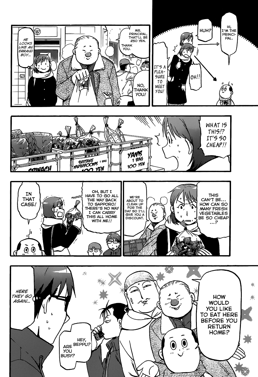 Gin no Saji Chapter 75 page 7 - Chapter 75: Winter (12)
