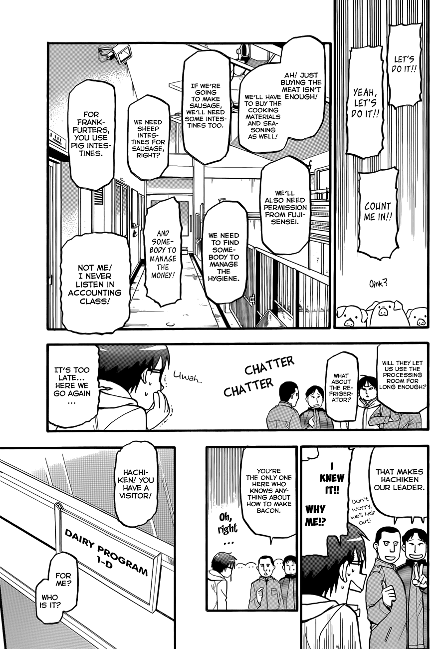 Gin no Saji Chapter 76 page 12 - Chapter 76: Winter (13)