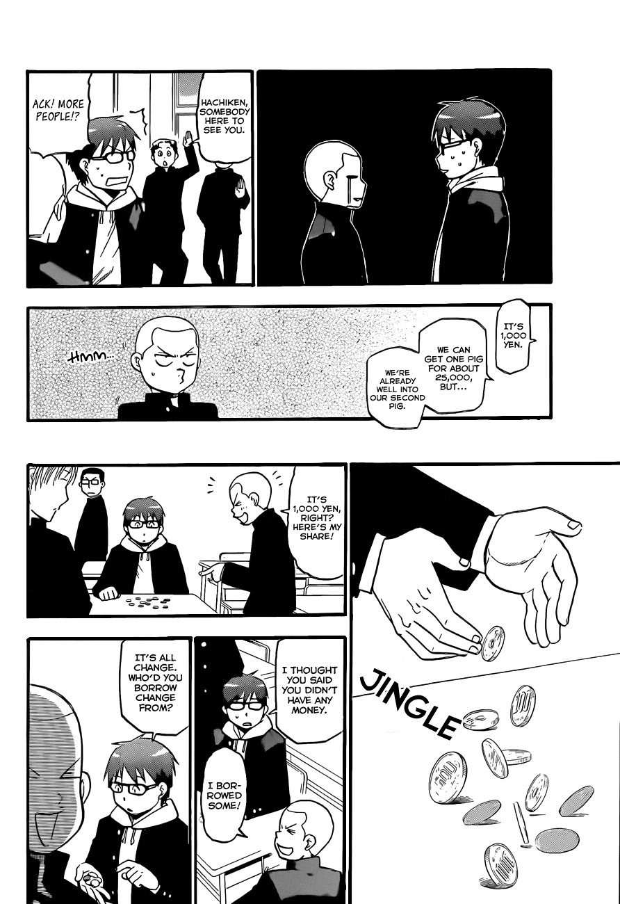Gin no Saji Chapter 76 page 15 - Chapter 76: Winter (13)