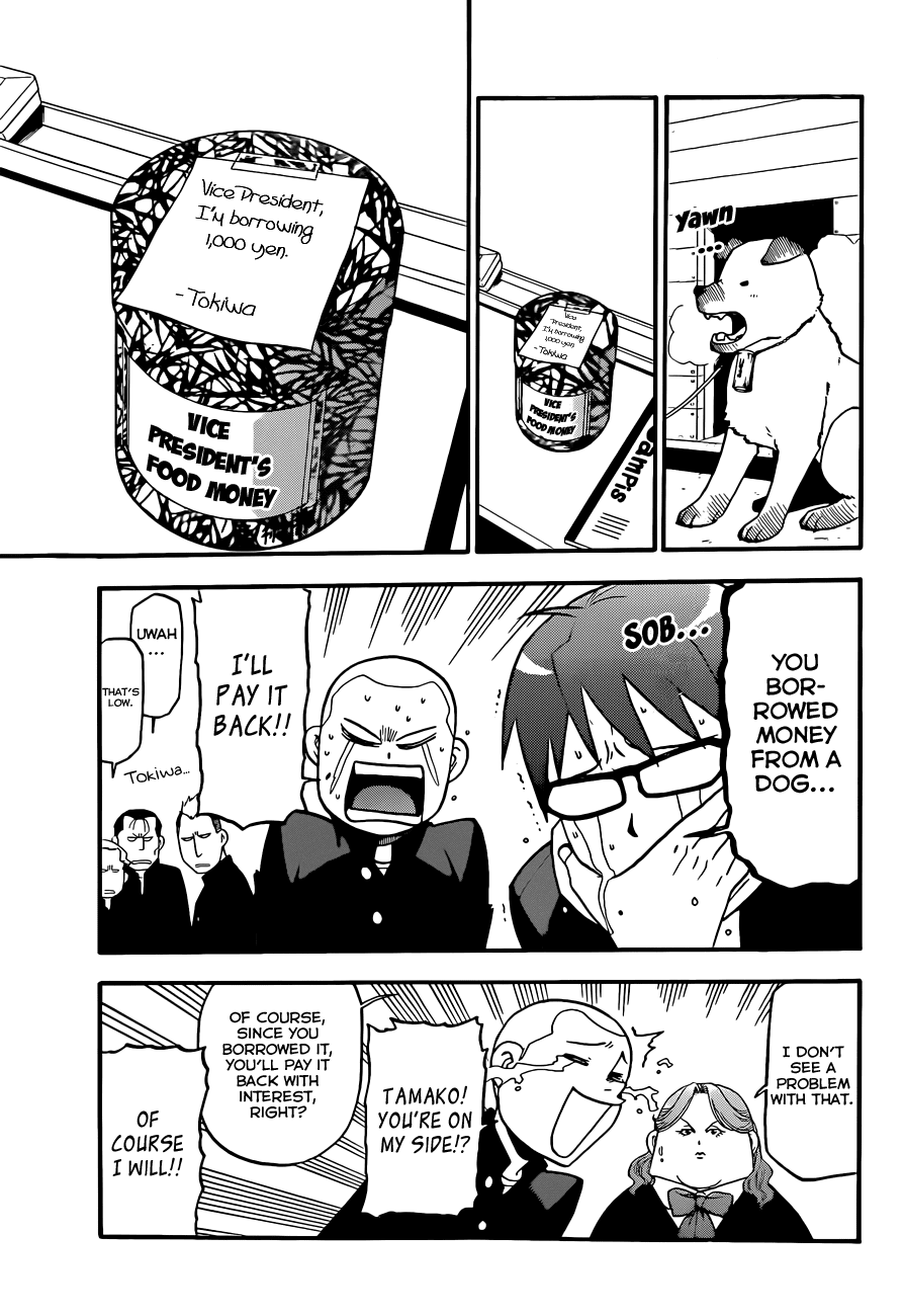 Gin no Saji Chapter 76 page 16 - Chapter 76: Winter (13)