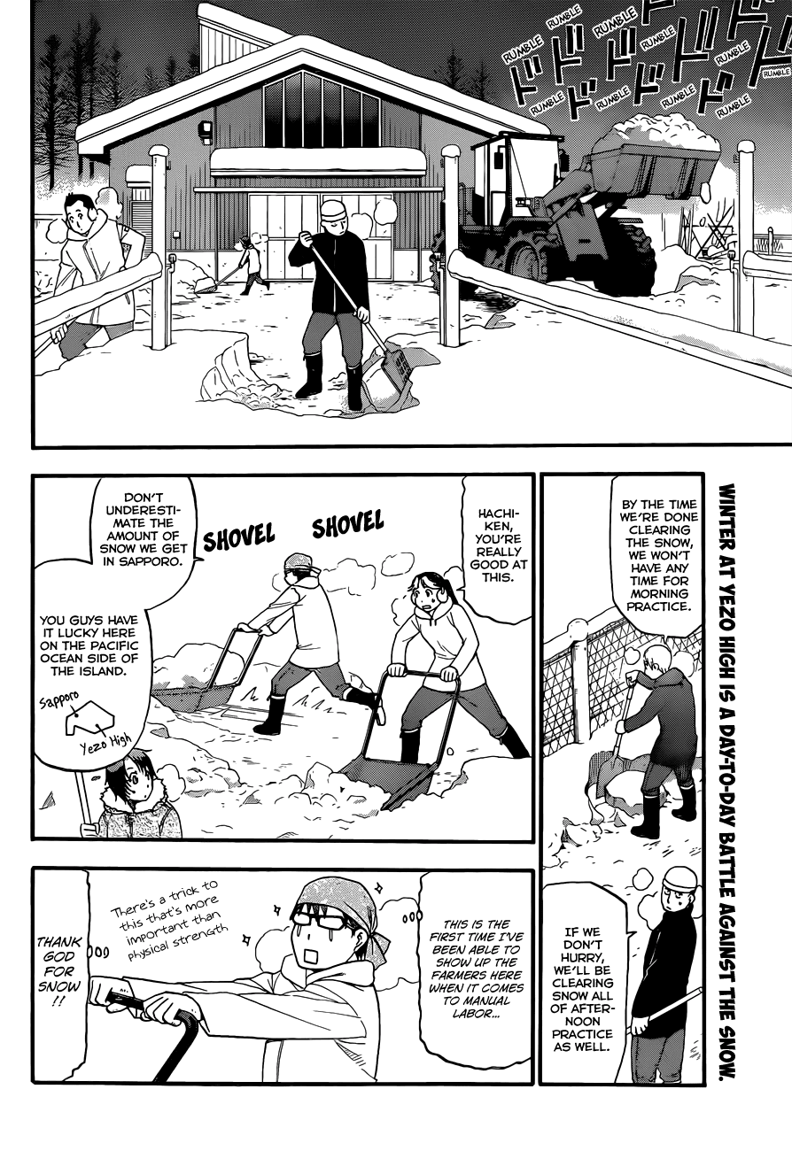 Gin no Saji Chapter 76 page 3 - Chapter 76: Winter (13)