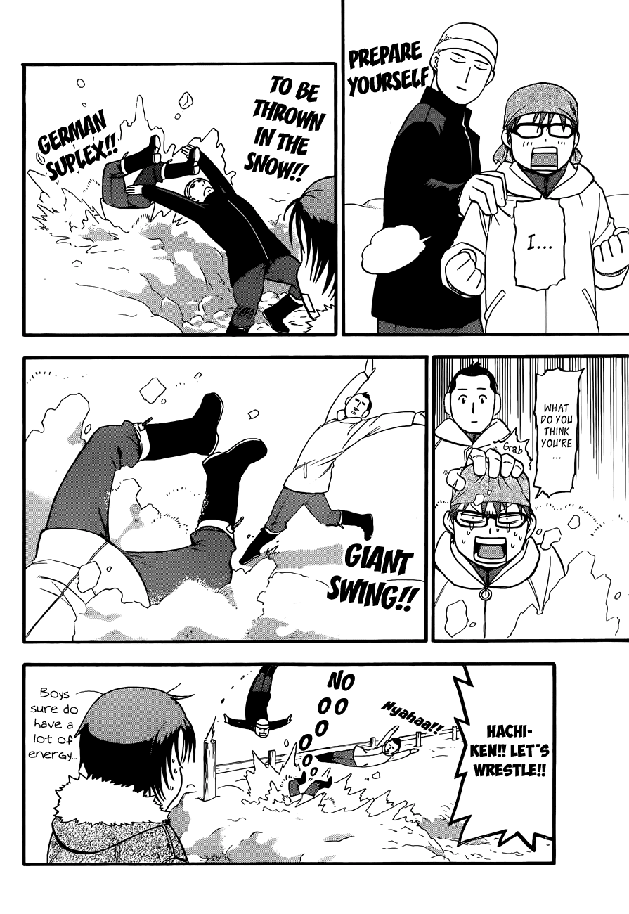 Gin no Saji Chapter 76 page 7 - Chapter 76: Winter (13)