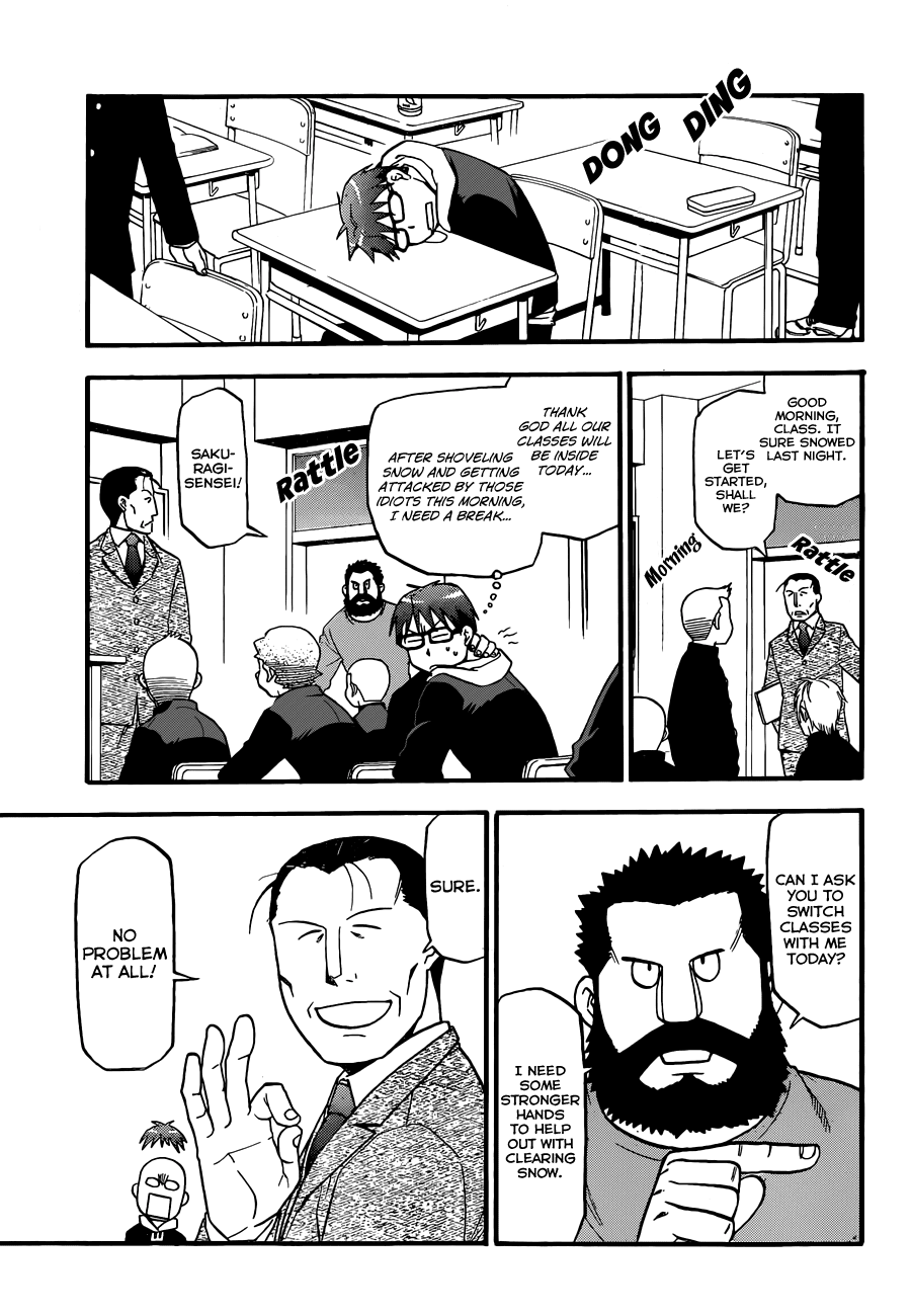 Gin no Saji Chapter 76 page 8 - Chapter 76: Winter (13)