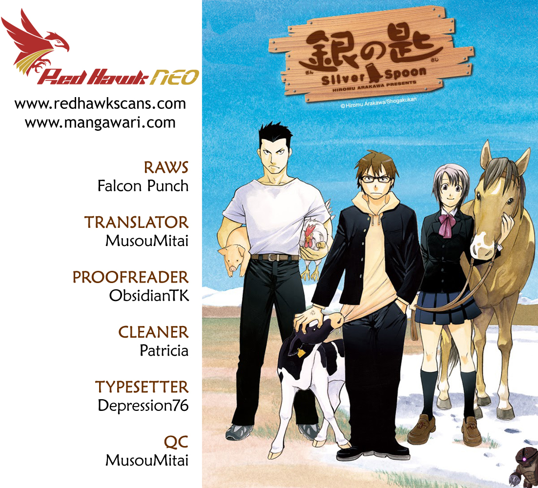 Gin no Saji Chapter 77 page 1 - Chapter 77: Winter (14)