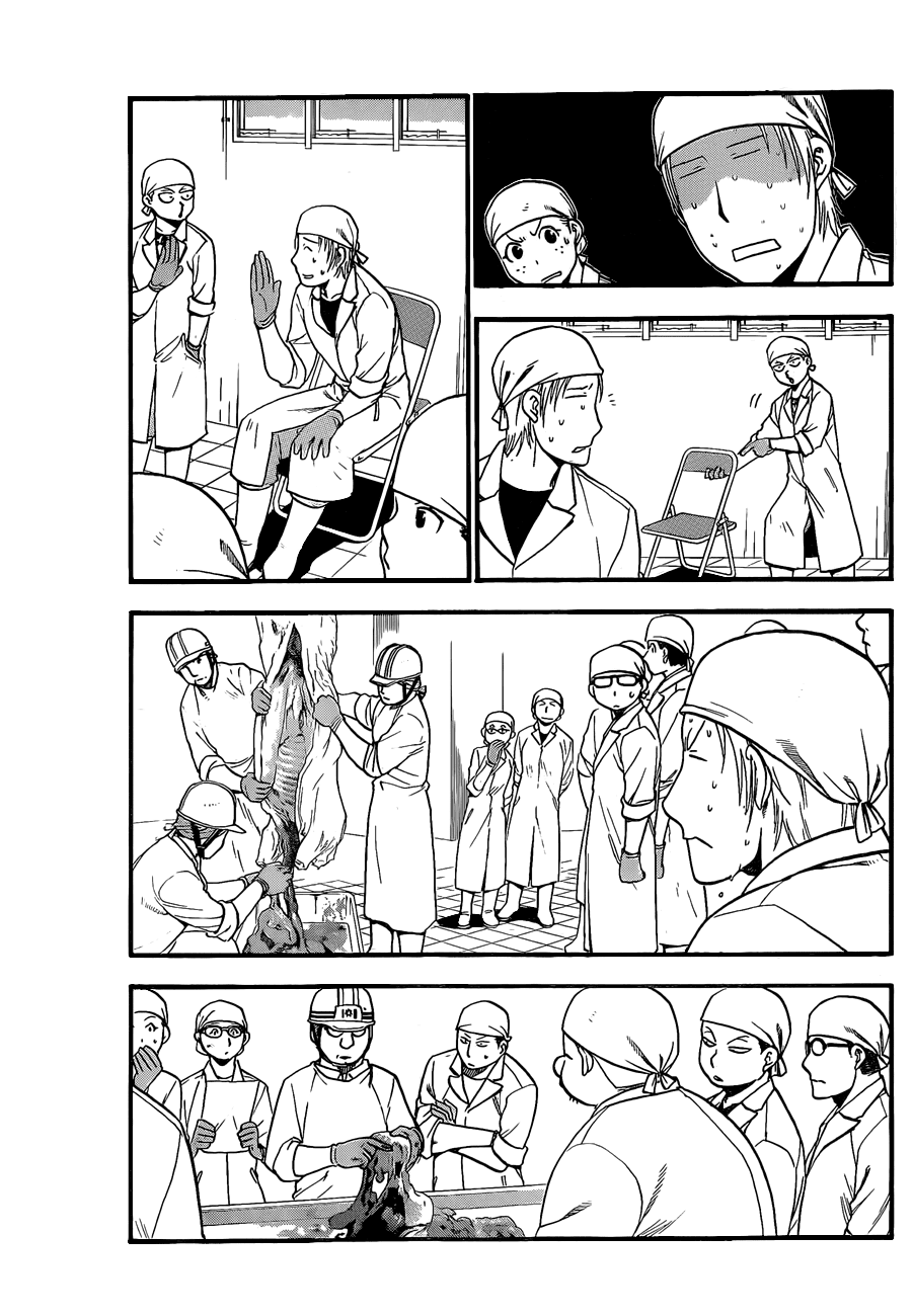 Gin no Saji Chapter 77 page 12 - Chapter 77: Winter (14)