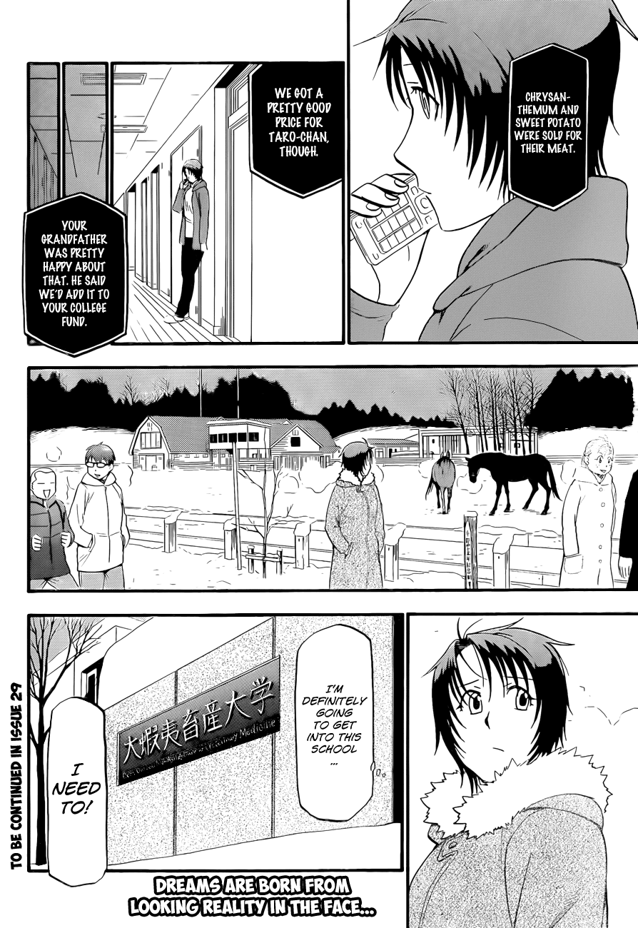 Gin no Saji Chapter 77 page 19 - Chapter 77: Winter (14)
