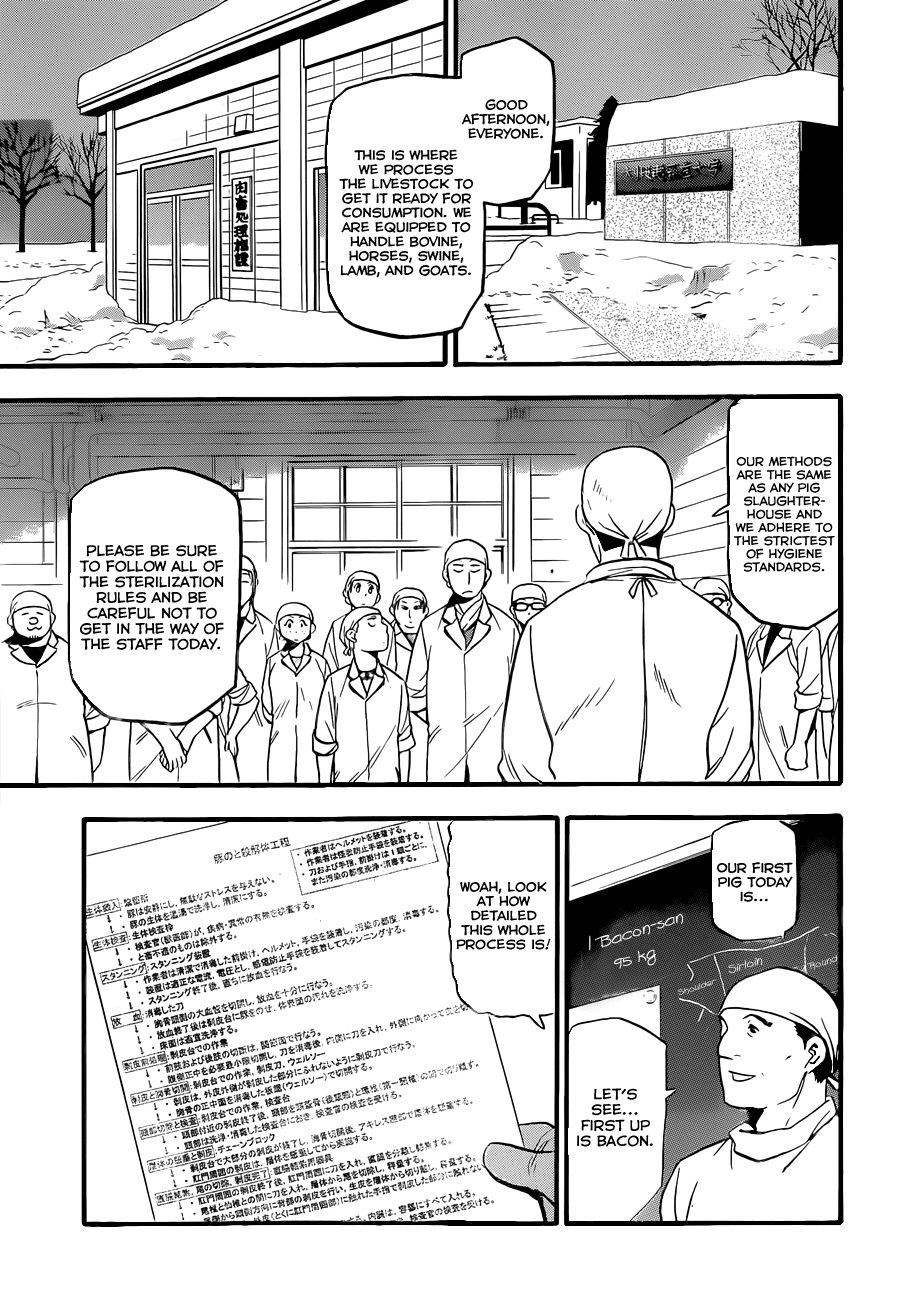 Gin no Saji Chapter 77 page 8 - Chapter 77: Winter (14)